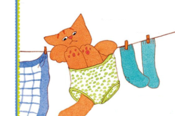 BoekStart: Dikkie Dik en de waslijn