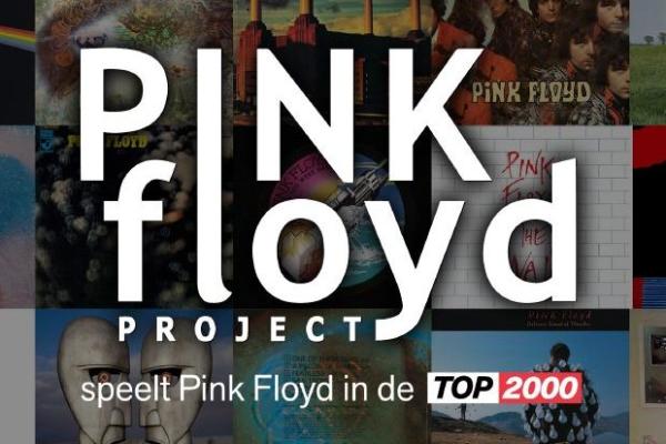 Pink Floyd Project