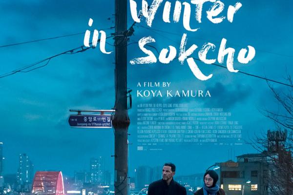 Film: Winter in Sokcho